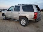 2008 Chevrolet Tahoe K1500