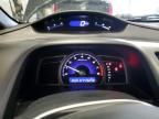 2008 Honda Civic EXL