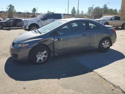 Salvage cars for sale at Gaston, SC auction: 2009 Honda Civic LX