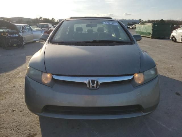 2006 Honda Civic EX