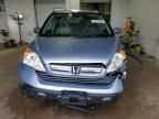 2008 Honda CR-V EXL