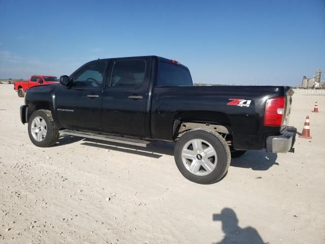 2008 Chevrolet Silverado K1500