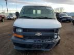 2017 Chevrolet Express G2500