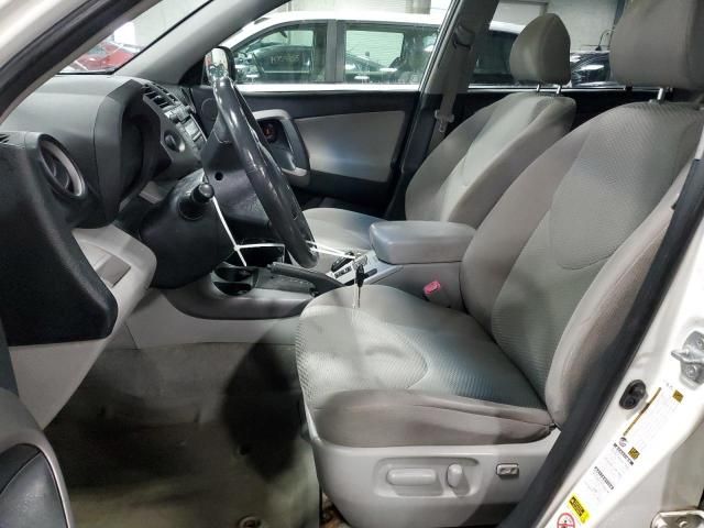 2007 Toyota Rav4 Limited