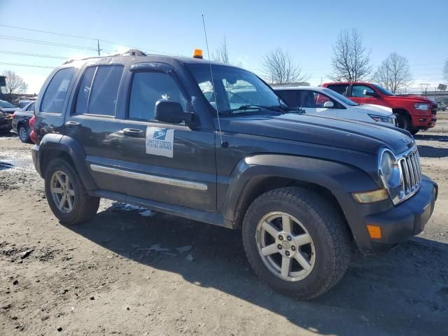 2005 Jeep Liberty Limited