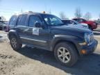 2005 Jeep Liberty Limited