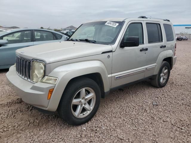 2008 Jeep Liberty Limited