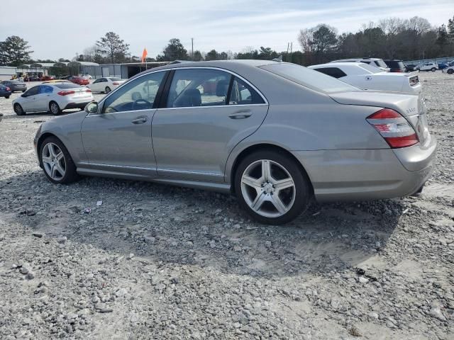 2009 Mercedes-Benz S 550