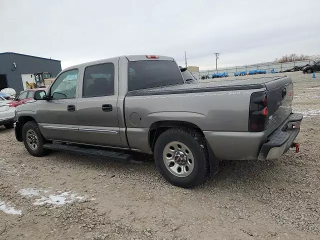 2007 GMC New Sierra C1500 Classic