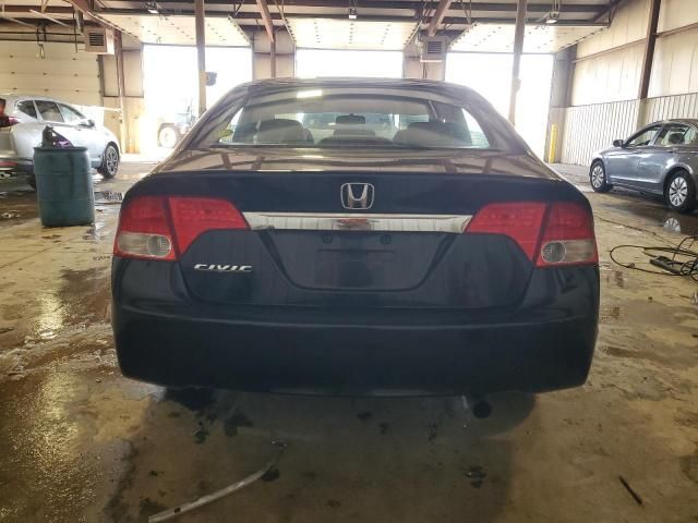 2010 Honda Civic EX