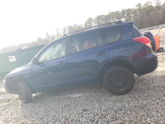 2006 Toyota Rav4