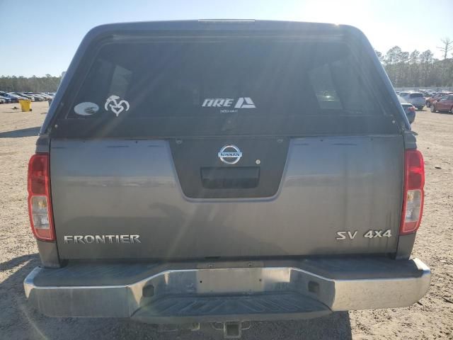 2018 Nissan Frontier S