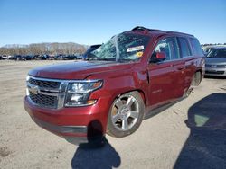 Chevrolet Tahoe Vehiculos salvage en venta: 2017 Chevrolet Tahoe K1500 LT