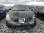 2009 Nissan Rogue S