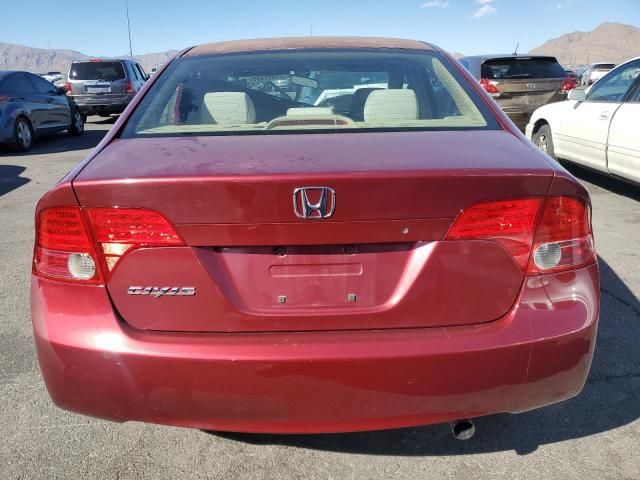 2007 Honda Civic LX