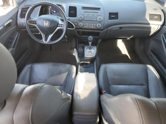 2009 Honda Civic EXL