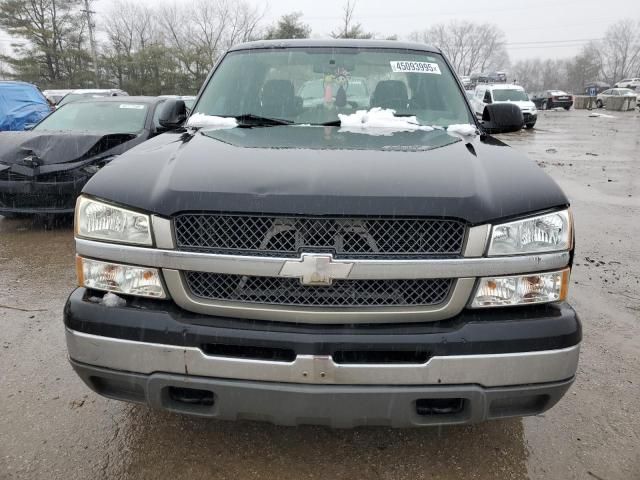 2005 Chevrolet Silverado C1500