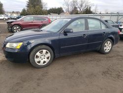 Salvage cars for sale at Finksburg, MD auction: 2007 Hyundai Sonata GLS