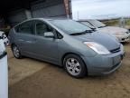 2005 Toyota Prius