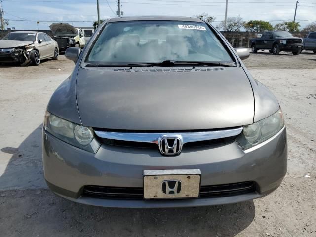 2008 Honda Civic EX