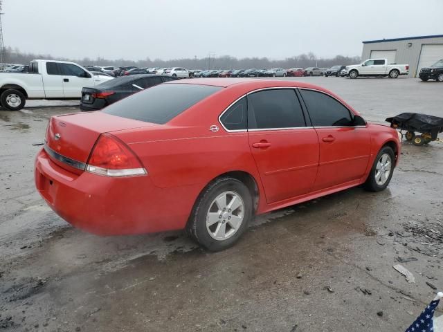 2009 Chevrolet Impala 1LT