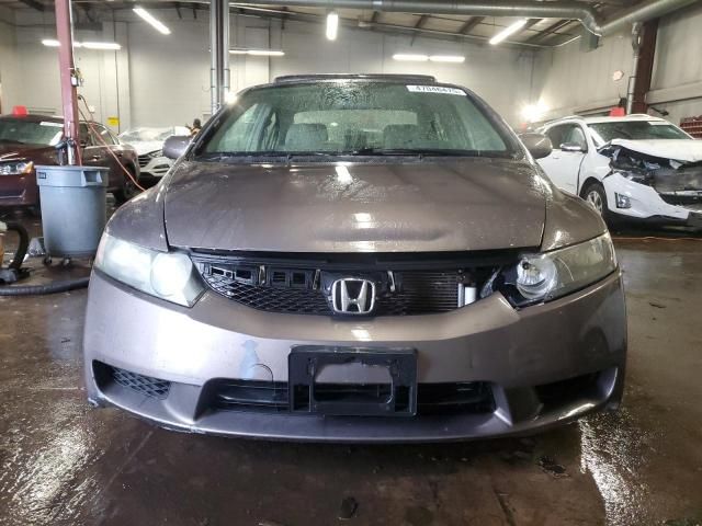 2011 Honda Civic EXL