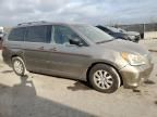 2010 Honda Odyssey EXL