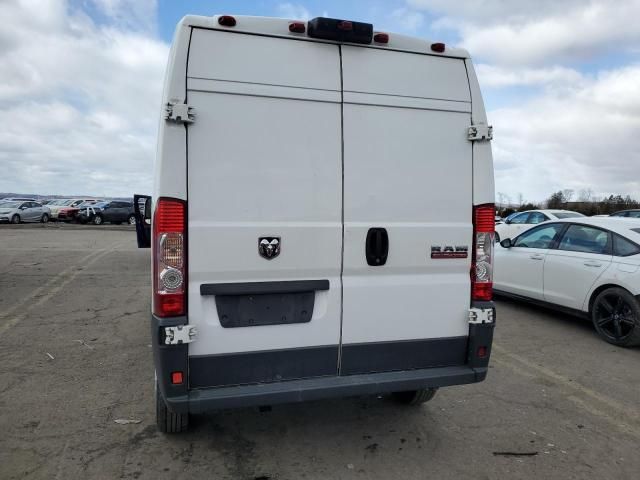 2017 Dodge RAM Promaster 1500 1500 High