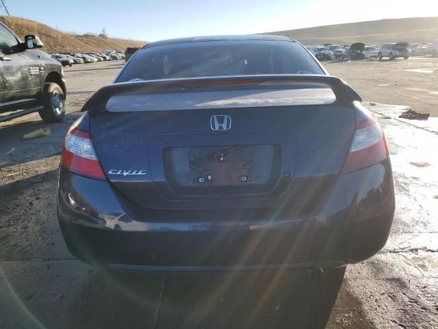 2007 Honda Civic LX