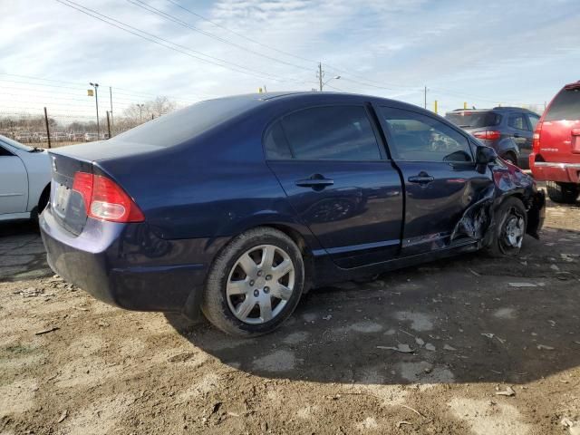 2007 Honda Civic LX