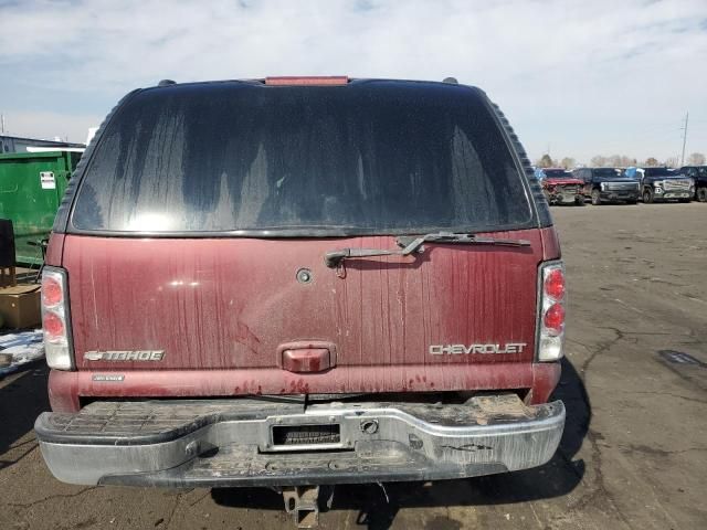 2003 Chevrolet Tahoe K1500