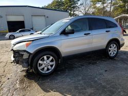 Salvage cars for sale at Austell, GA auction: 2009 Honda CR-V EX