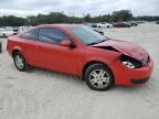 2007 Chevrolet Cobalt LT