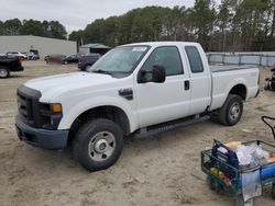 4 X 4 a la venta en subasta: 2008 Ford F250 Super Duty