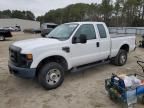 2008 Ford F250 Super Duty