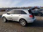 2009 Acura MDX