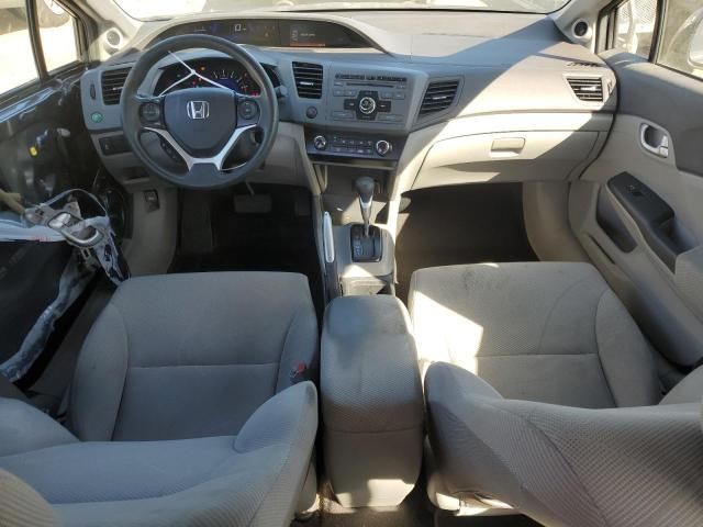 2012 Honda Civic EX