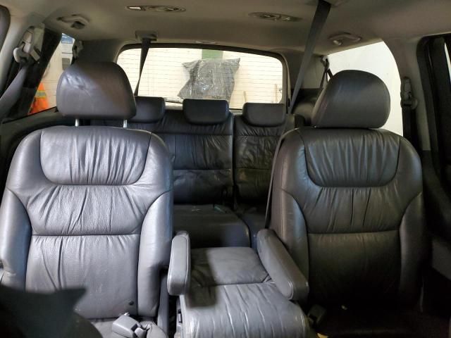 2006 Honda Odyssey EXL