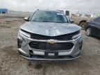 2024 Chevrolet Trax 1LT