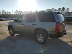 2007 Chevrolet Tahoe C1500