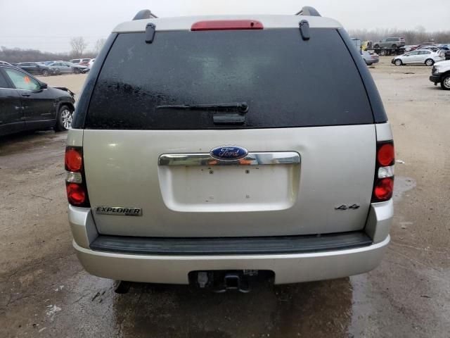 2008 Ford Explorer Limited