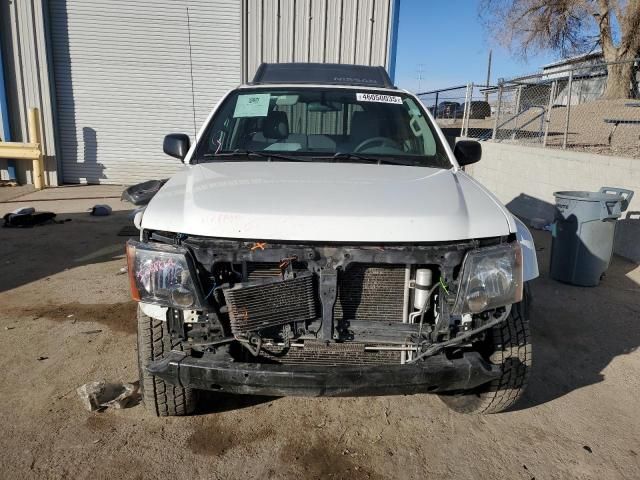 2015 Nissan Xterra X