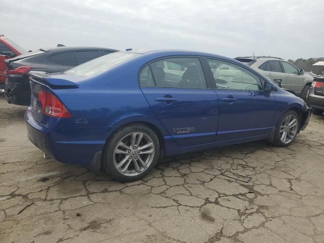 2008 Honda Civic SI