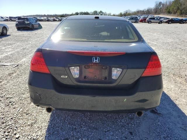 2007 Honda Accord EX