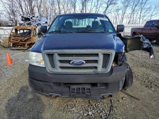 2005 Ford F150