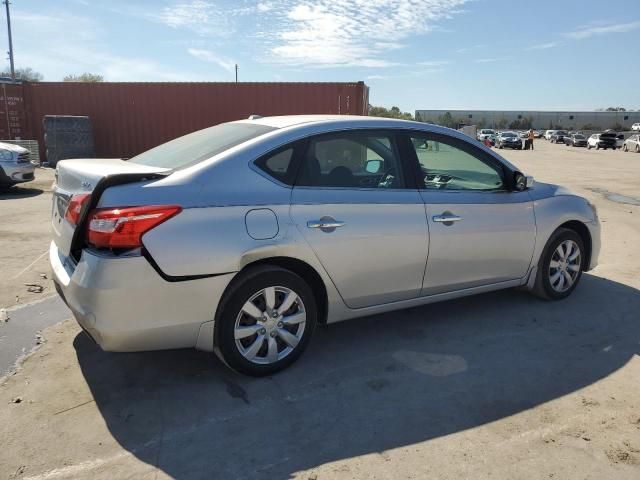 2017 Nissan Sentra S