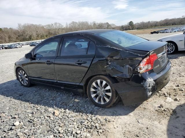 2009 Honda Civic EX