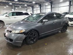 2010 Honda Civic LX en venta en Ham Lake, MN