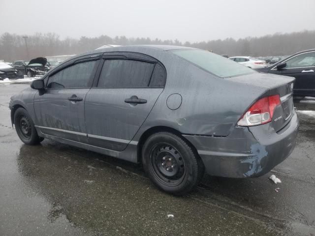 2009 Honda Civic VP