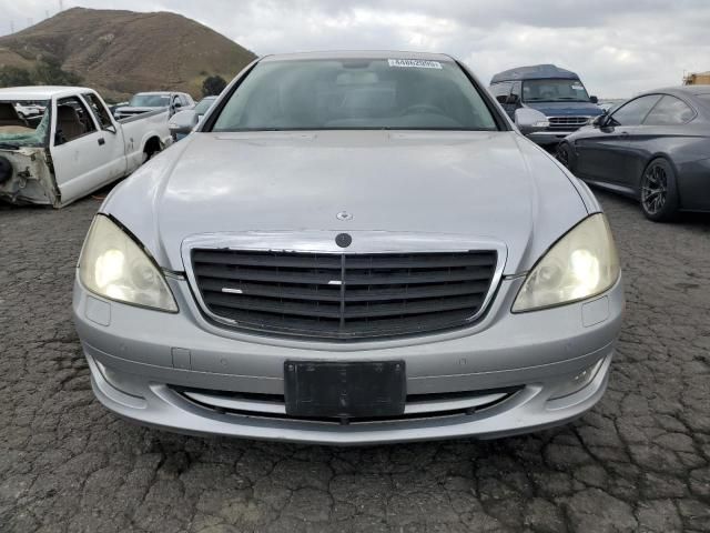 2007 Mercedes-Benz S 550